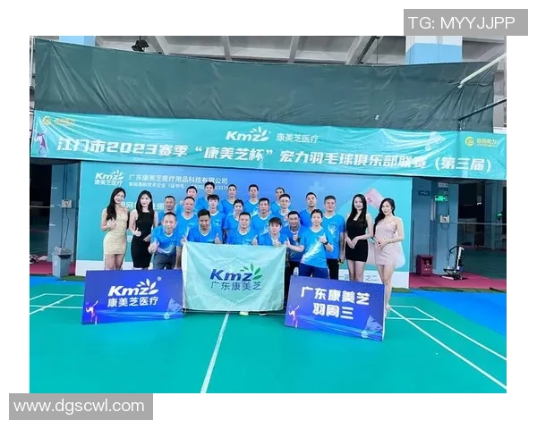 重庆羽毛球队以71分稳居锦标赛积分榜首位展现强劲实力